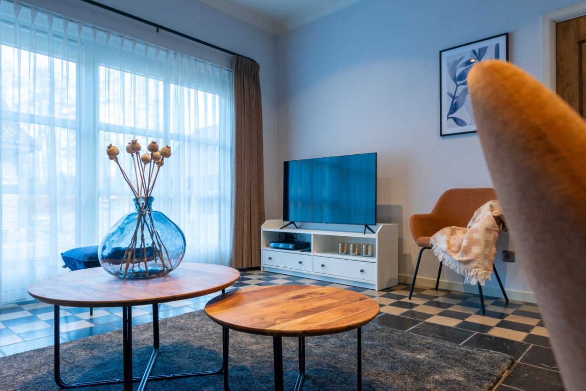 Cookiebeleid — foto 159